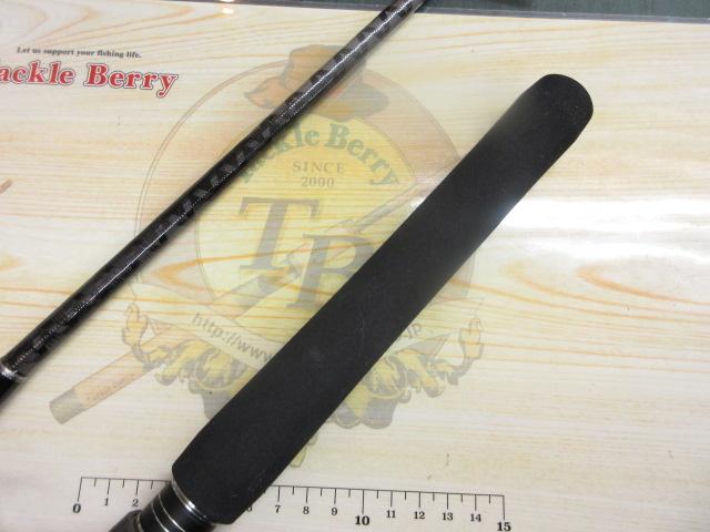 21グラップラーBBタイプC S82MH