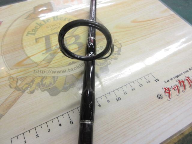 21グラップラーBBタイプC S82MH