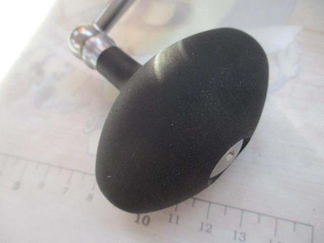 21セルテートSW 14000-XH