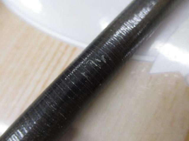 ヘミングウェイ HBGC-82TUNA