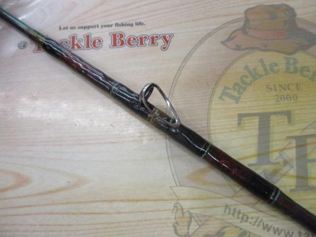 ゴウイン アオモノ M-260