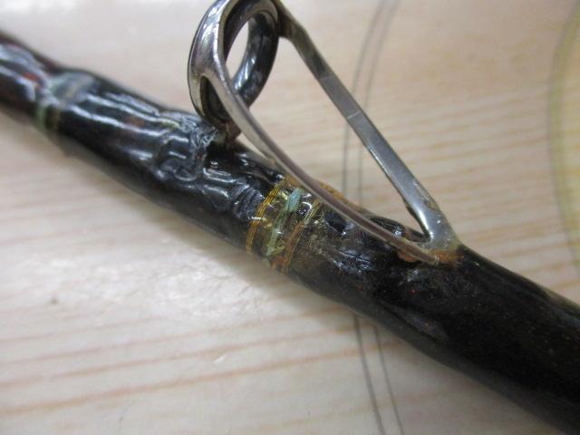 ゴウイン アオモノ M-260