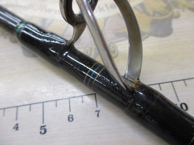 ゴウイン アオモノ M-260