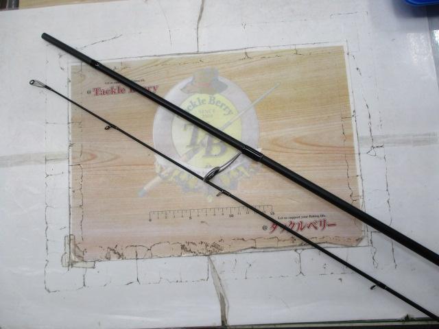 フラットレック (1G-class) FR1-1002M