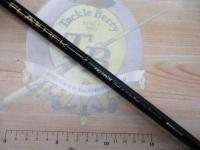 フラットレック (1G-class) FR1-1002M