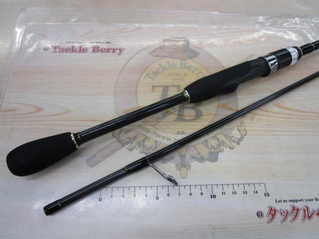 マスターライト S732ULS Aji