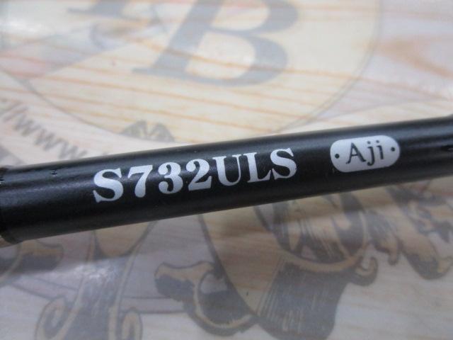 マスターライト S732ULS Aji