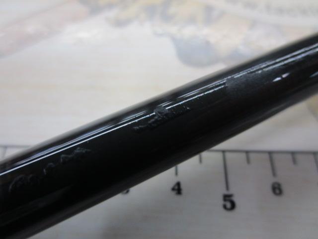 マスターライト S732ULS Aji