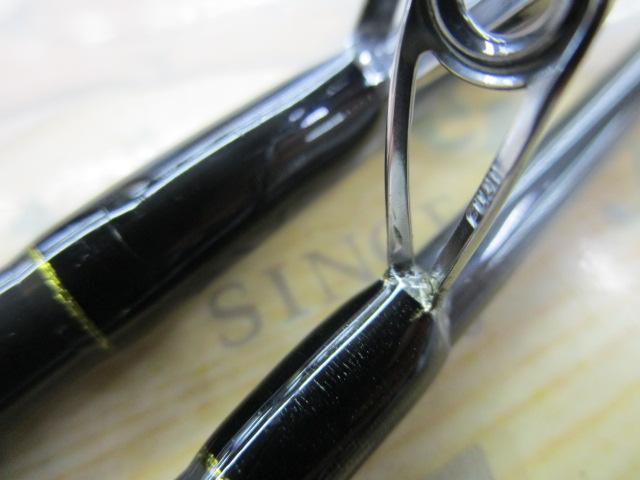 マスターライト S732ULS Aji