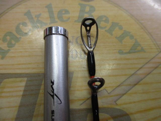 極鋭中深場73 M-205