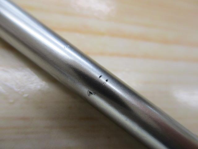 極鋭中深場73 M-205