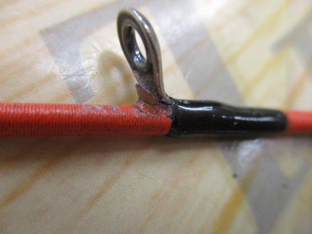 極鋭中深場73 M-205