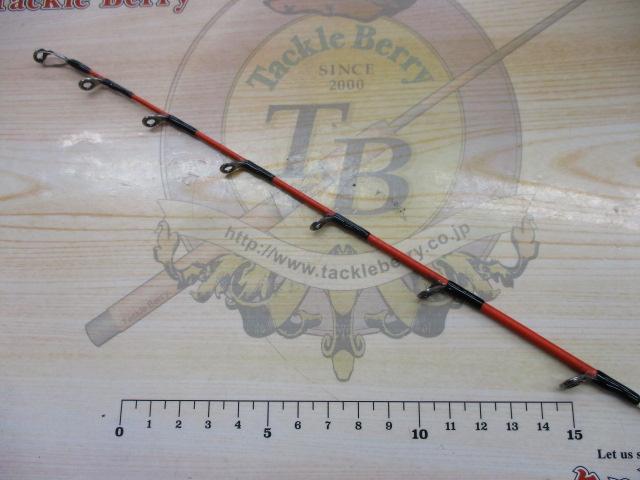 極鋭中深場73 M-205