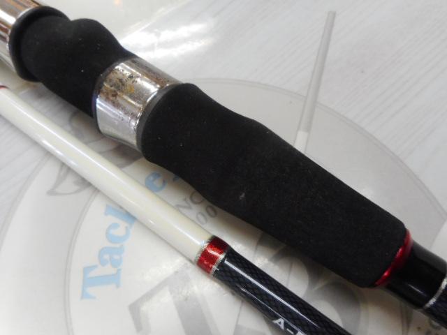 Aブリッツ ネライ H-240