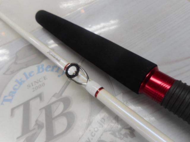 Aブリッツ ネライ H-240