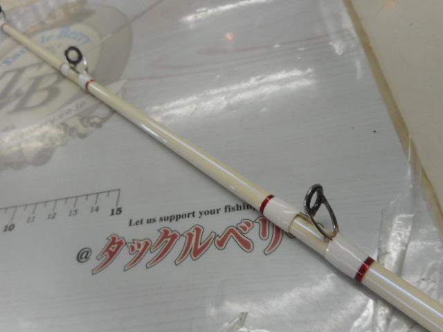 Aブリッツ ネライ H-240