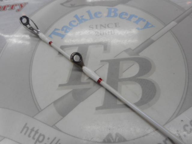 Aブリッツ ネライ H-240