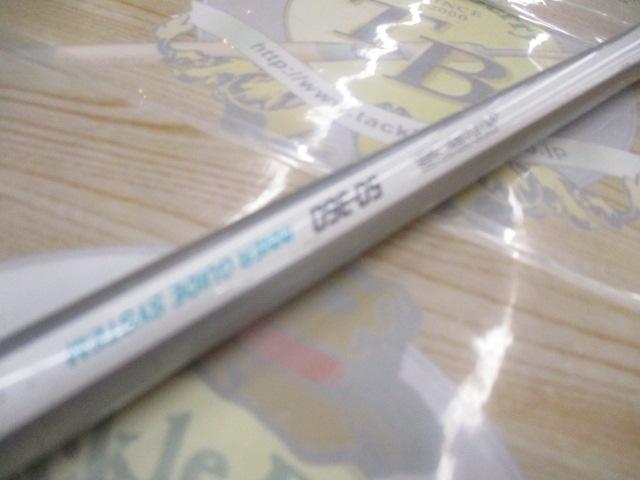 ARGOS50-3600ＴSHIMANOアルゴス シマノ 日本製 Shimano Argos 50-360 - Best Tackle Japan