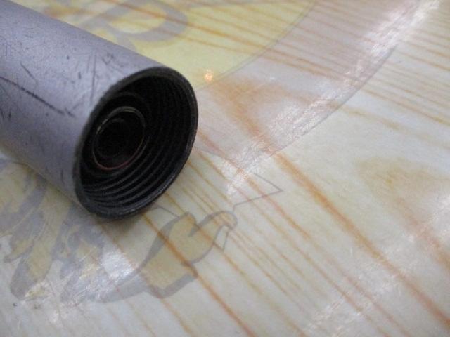 ホリデー磯R 2-530