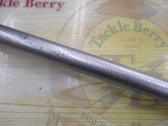ホリデー磯R 2-530｜＠ベリーネット 日本最大新品中古釣具WEB