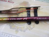 ホリデー磯R 2-530