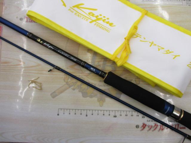 海人テンヤマダイ230MH