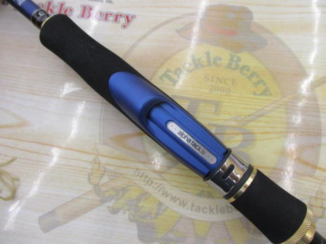 海人テンヤマダイ230MH