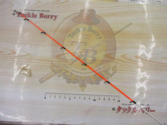 海人テンヤマダイ230MH