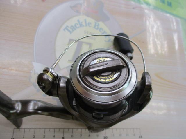 コンプレックスCI4 2500HGS F4