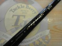 がま磯センティオ 15-50