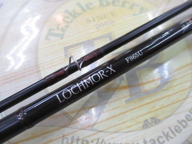 ロッホモアX F865U