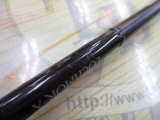 ロッホモアX F865U