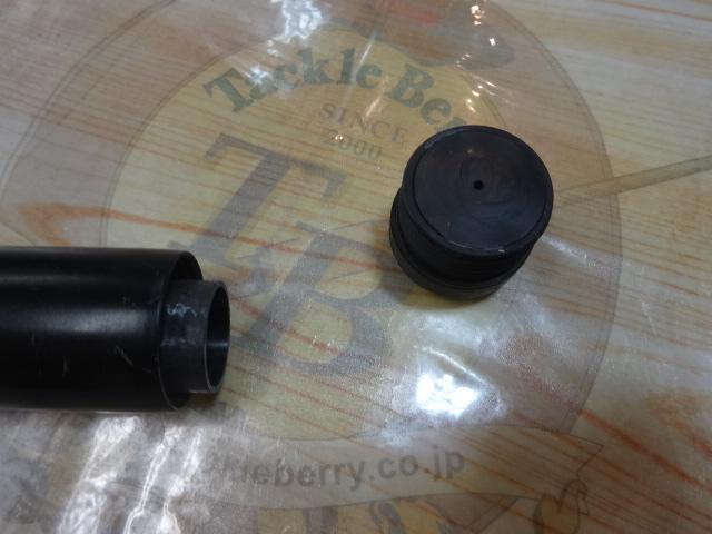 大島磯クレッサ 4-53遠投｜＠ベリーネット 日本最大新品中古釣具