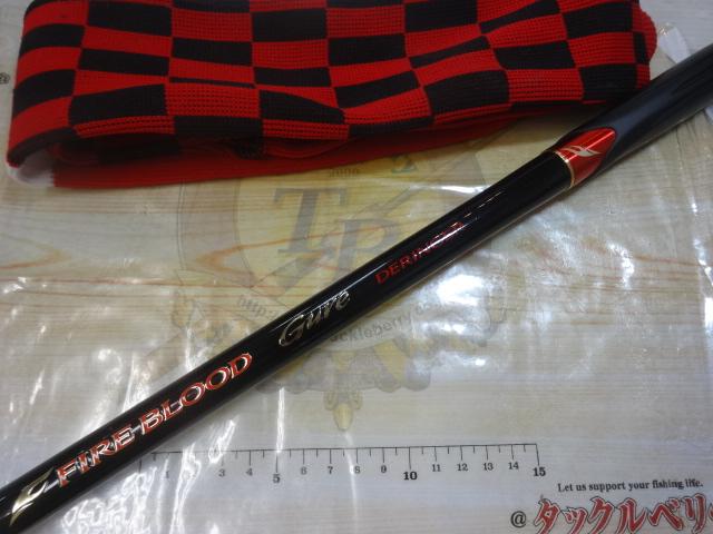 ファイアブラッドグレデリンジャー 1.5-500