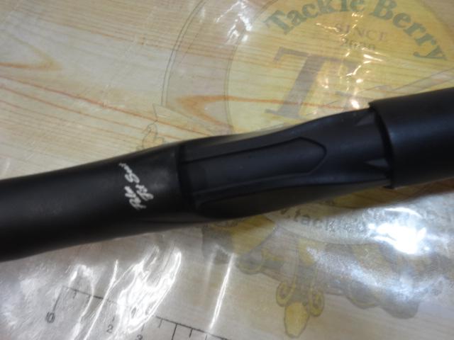 ファイアブラッドグレデリンジャー 1.5-500