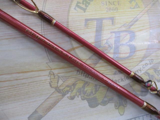 リーオマスター桜鯛 300S