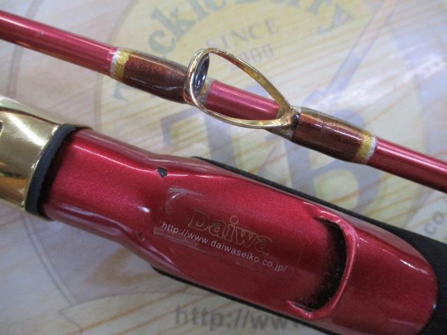 リーオマスター桜鯛 300S