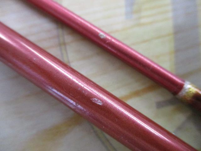 リーオマスター桜鯛 300S