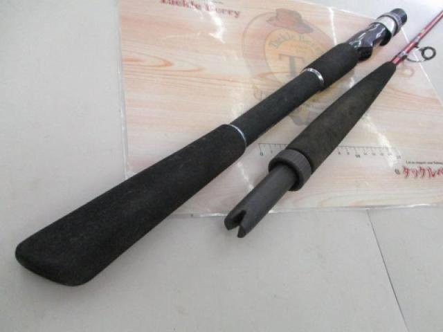 リーディング-X ユウイン 270M