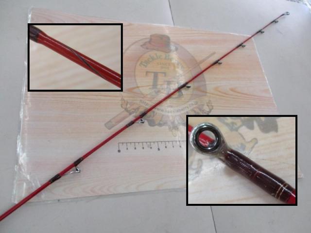 リーディング-X ユウイン 270M