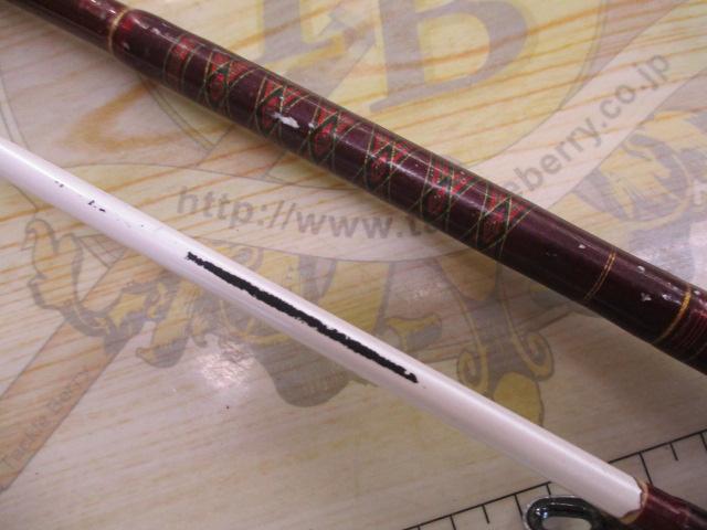 バイパースティック 360-Ⅱ