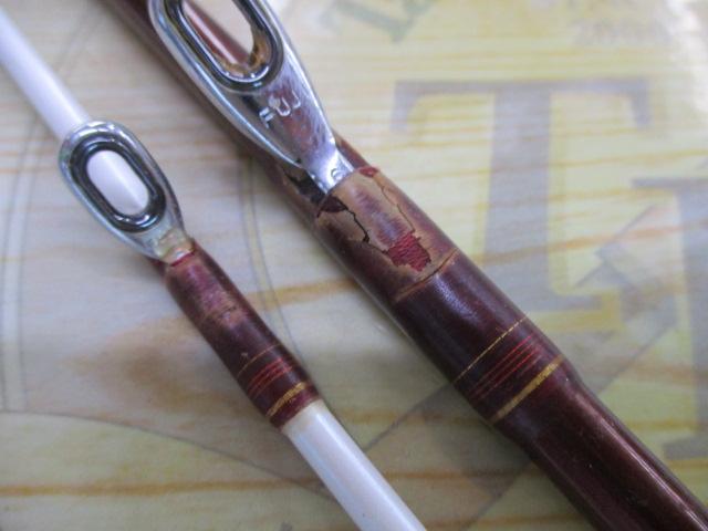 バイパースティック 360-Ⅱ