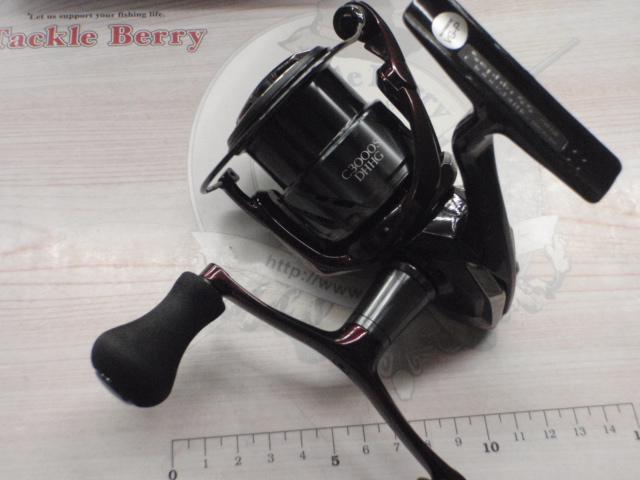 23セフィアSS C3000SDHHG