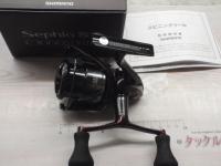 23セフィアSS C3000SDHHG