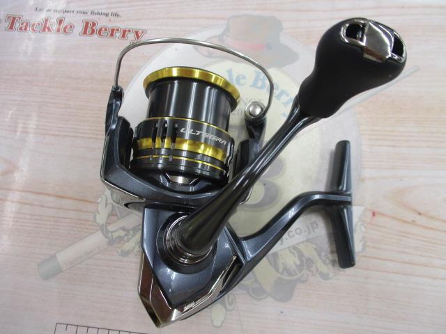 シマノ 【アウトレット商品】シマノ 21 アルテグラ 2500SHG