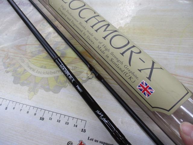 ロッホモアX F865U