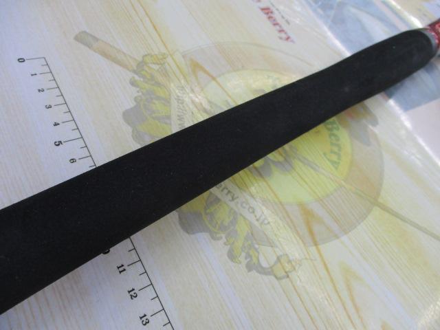 20ワールドシャウラ BG 21053R-3