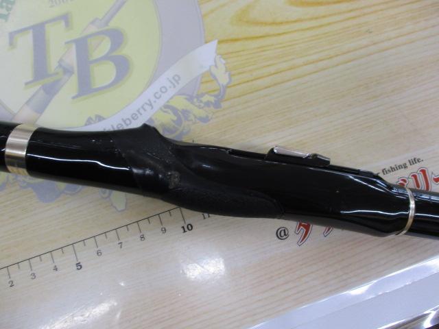 がまかつ - がま磯  グレスペシャルGチューン  175-53 がまかつ(Gamakatsu) がま磯 グレスペシャル G-TUNE 5号遠征