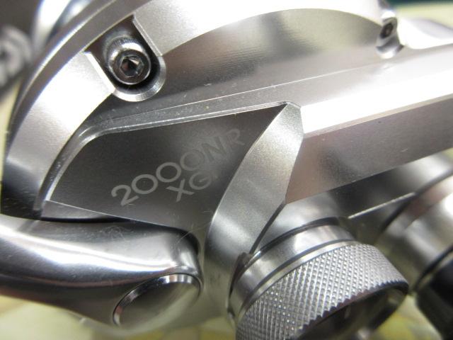 21オシアジガー 2000NR XG