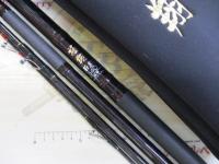 極翔石鯛 540置竿